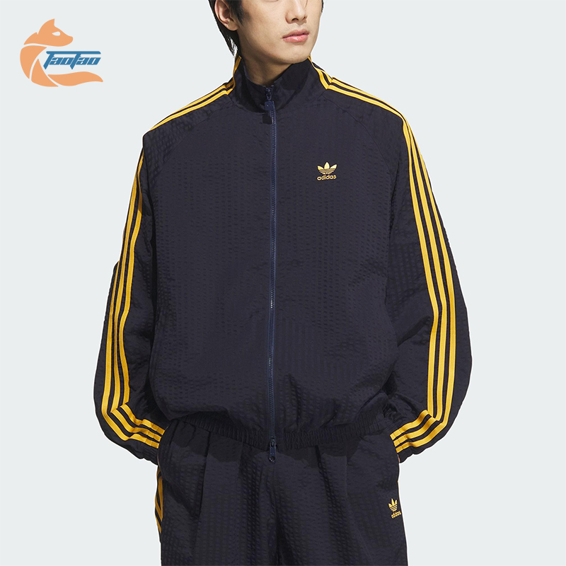 Adidas/阿迪达斯正品三叶草男士运动经典复古拉链夹克外套KC2606