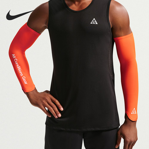 Nike/耐克正品新款男女同款防晒凉感简约运动护臂IU1504-833