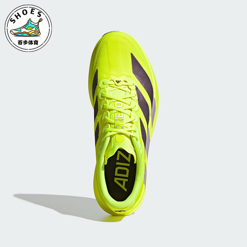 Adidas/阿迪达斯正品冬季款男士运动低帮耐磨减震跑步鞋JR2024