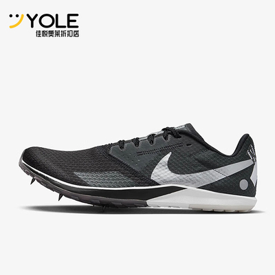 Nike/耐克正品Zoom Rival XC 6男女运动系带柔软跑步鞋DX7999-001