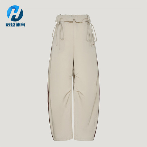 Adidas/阿迪达斯正品三叶草女士宽松运动系带休闲长裤LD6429