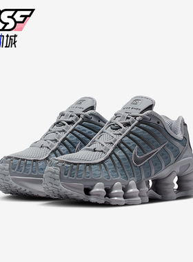 Nike/耐克正品2025秋季款GS女子大童日常减震运动鞋IO4645-003