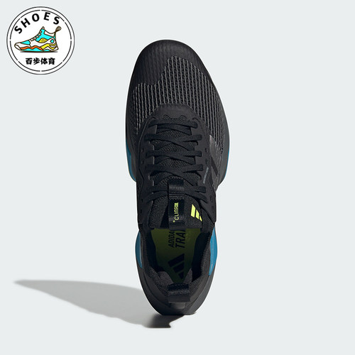 Adidas/阿迪达斯正品RAPIDMOVEADV2TRAINER新款经典训练鞋JQ4118