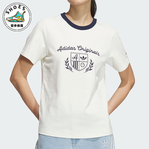 Adidas/阿迪达斯正品三叶草女士经典复古印花运动短袖T恤JM8009