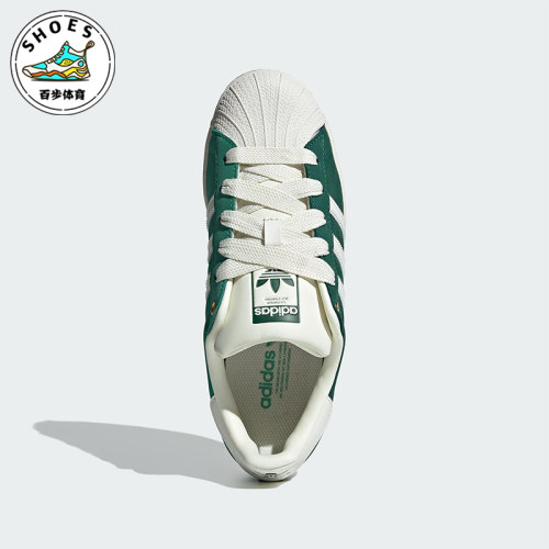 Adidas/阿迪达斯正品三叶草女士简约减震耐磨休闲板鞋IF7672