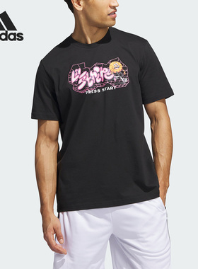 Adidas/阿迪达斯正品当季新款男子篮球运动短袖T恤IM4611