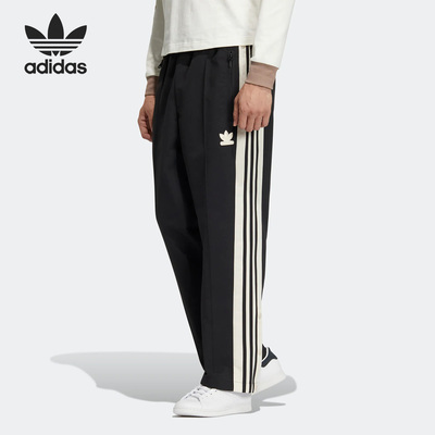 Adidas/阿迪达斯正品三叶草春季男子宽松休闲运动长裤HY7225