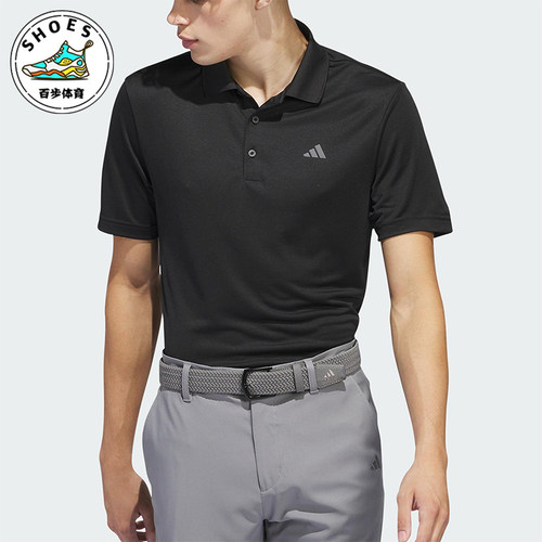 Adidas/阿迪达斯正品2025夏季男士透气经典运动翻领POLO衫IN6418