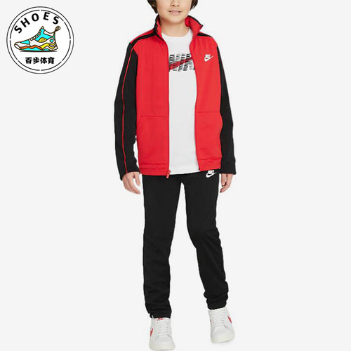 Nike/耐克正品春秋大童夹克外套长裤休闲运动套装DH9661-657