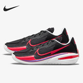 耐克正品 USA实战男子减震篮球鞋 Air Nike Zoom CZ0175 003