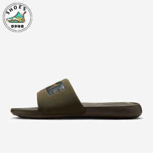 日常休闲运动轻盈透气拖鞋 Nike 耐克正品 Victori男士 200 HQ2124