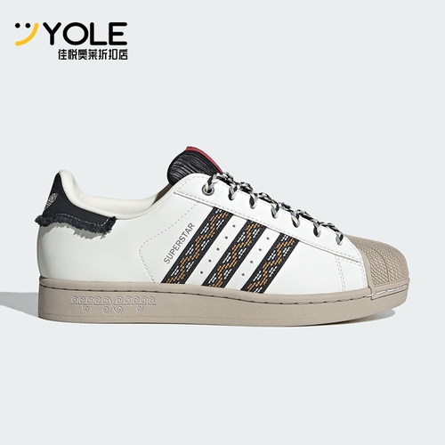 Adidas/阿迪达斯正品三叶草男女复古时尚休闲耐磨低帮板鞋JQ8722