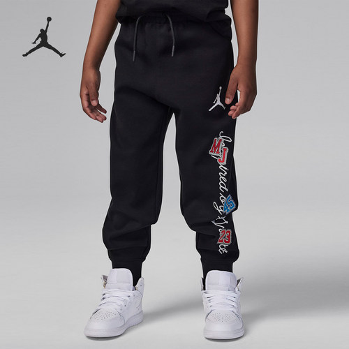 Nike/耐克正品Jordan 小童针织运动休闲束脚长裤HF2139-010