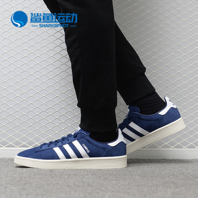 阿迪达斯正品男子板鞋
