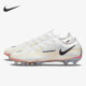 耐克正品 高端天然草地男女足球鞋 Phantom Nike GT2 CZ9890 121