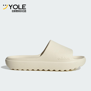 厚底耐磨运动透气拖鞋 Adidas 男女同款 新款 JP9578 阿迪达斯正品