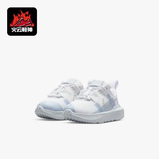 DB3553 Nike 潮流休闲舒适轻便防滑运动鞋 儿童时尚 100 耐克正品