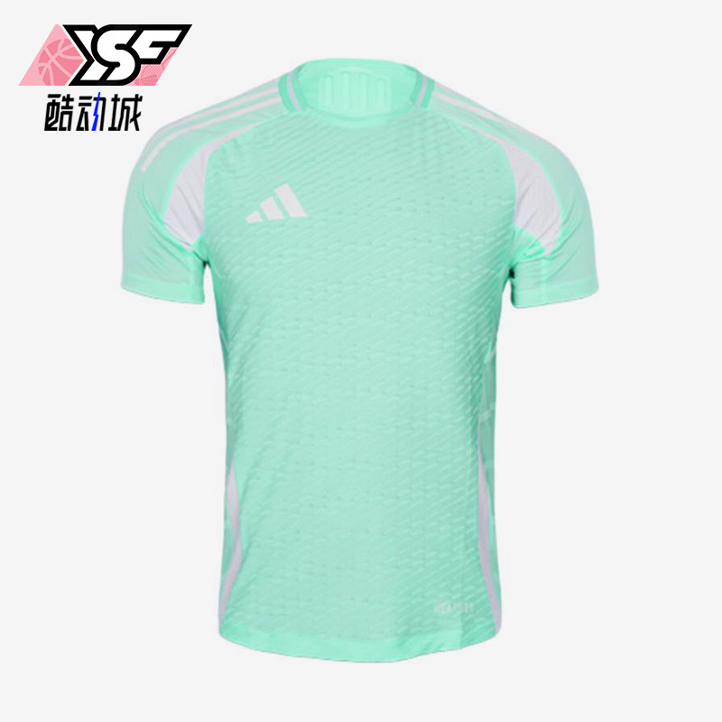 Adidas/阿迪达斯正品HEAT.RDY组队服新款经典运动足球短袖JW9912