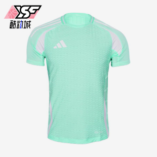 Adidas/阿迪达斯正品HEAT.RDY组队服新款经典运动足球短袖JW9912
