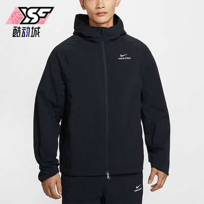 Nike/耐克正品Pro Octa男士拉链户外训练运动连帽外套HV3798-010