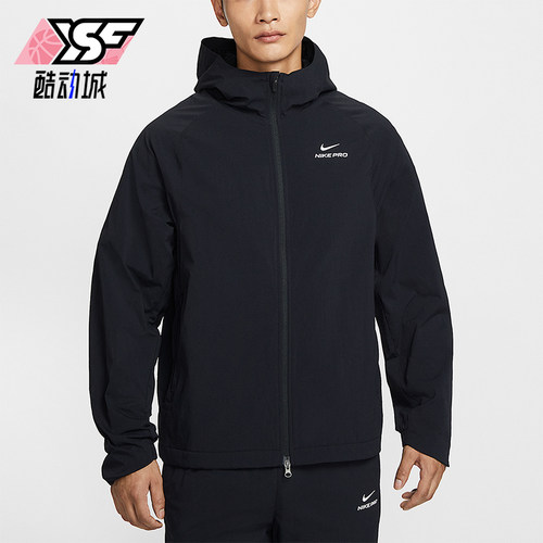 Nike/耐克正品Pro Octa男士拉链户外训练运动连帽外套HV3798-010