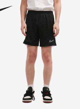 Nike/耐克正品当季新款运动健身休闲透气男子短裤 DB8241-010