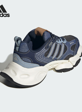 Adidas/阿迪达斯正品CYBER RUN男女缓震厚底耐磨跑步鞋JS1598