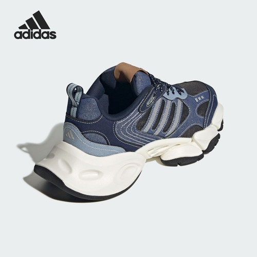 Adidas/阿迪达斯正品CYBER RUN男女缓震厚底耐磨跑步鞋JS1598