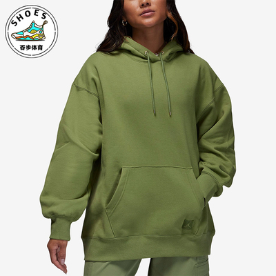 Nike/耐克正品JORDAN女士运动宽松连帽时尚套头卫衣FB5111-340