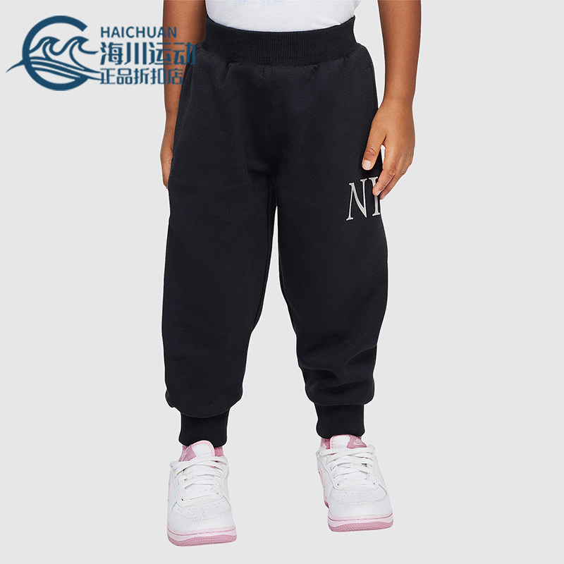 Nike/耐克正品Heritage Redux婴童针织束脚长裤II3711-045