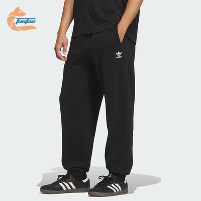 Adidas/阿迪达斯正品三叶草男士针织时尚简约运动抓绒长裤IA7509