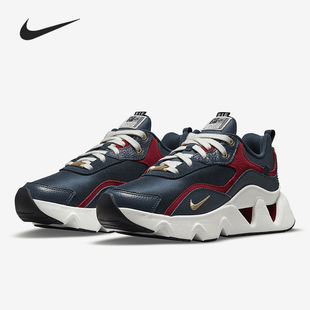 DJ1518 Nike 休闲鞋 26夏年低帮系带女子运动鞋 400 耐克正品