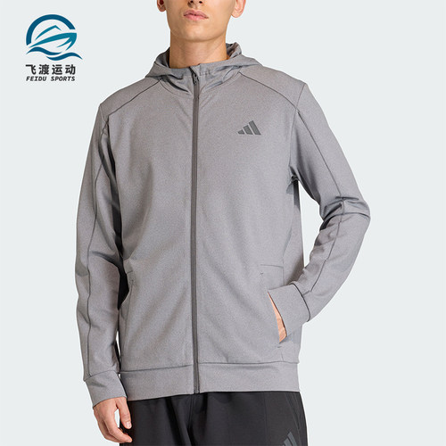 Adidas/阿迪达斯正品PUREMOTIONJACKET新款男经典夹克外套KA7378