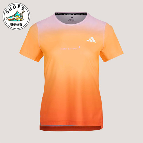 Adidas/阿迪达斯正品上海半程马拉松限定系列女经典短袖T恤KU5588