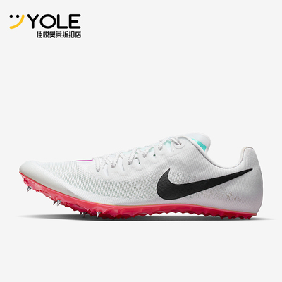Nike/耐克正品Zoom JA Fly 4男士运动轻盈钉鞋跑步鞋DR2741-101