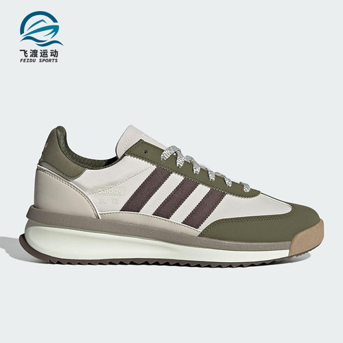 Adidas/阿迪达斯正品三叶草男女时尚潮流透气运动休闲鞋JS0506