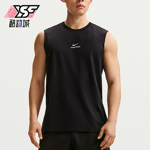 Nike/耐克正品NikePro速干无袖休闲舒适经典训练上衣IM4900-010