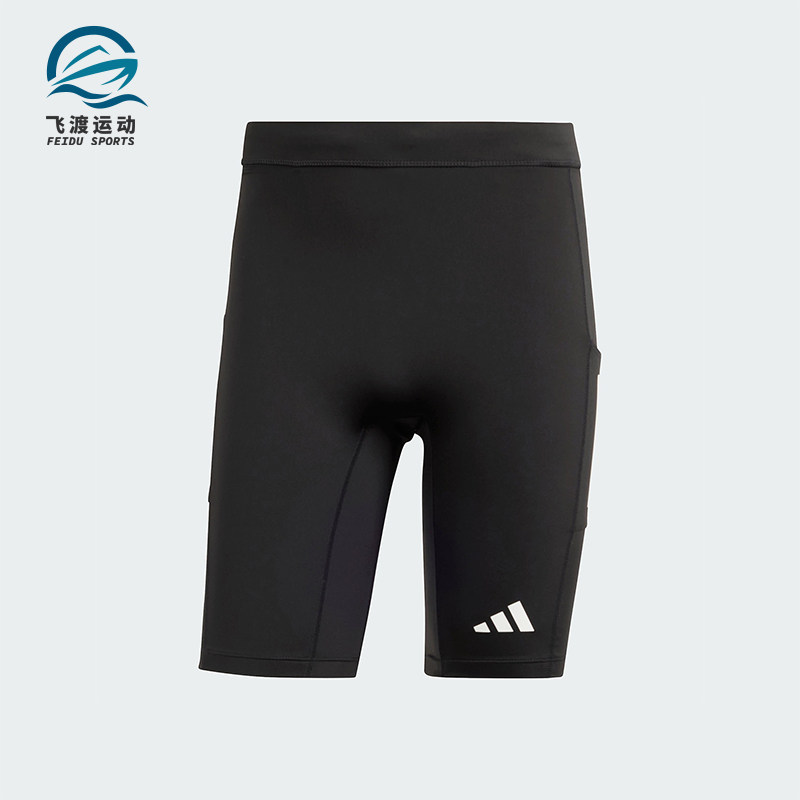 Adidas/阿迪达斯正品OTR B SHORT TIG男士运动紧身跑步短裤IK5022