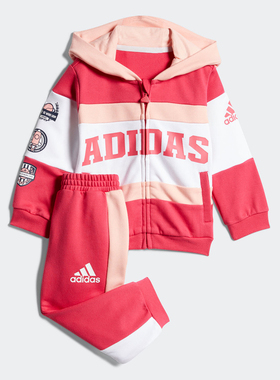 Adidas/阿迪达斯正品当季新款 婴童装秋季训练运动套装 GL1359