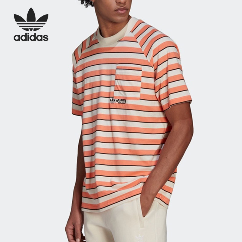 Adidas/阿迪达斯正品三叶草新款运动休闲男子短袖T恤HT1663