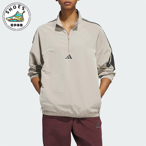 Adidas/阿迪达斯正品2025春季新款男女半拉链梭织卫衣JC7844
