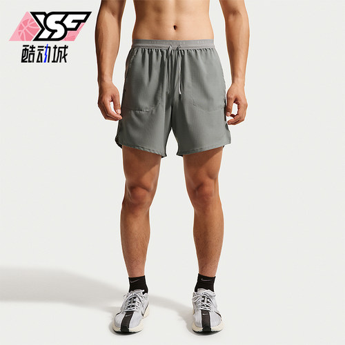 Nike/耐克正品Dri-FIT男士简约舒适跑步运动短裤IF2051-084