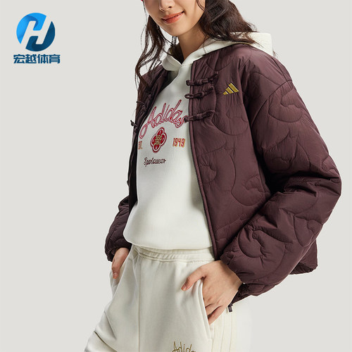 Adidas/阿迪达斯正品冬季女士宽松保暖运动休闲复古棉服KS0629