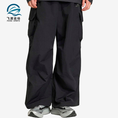 Adidas/阿迪达斯正品中腰松紧梭织休闲裤经典新款男休闲裤KE8066