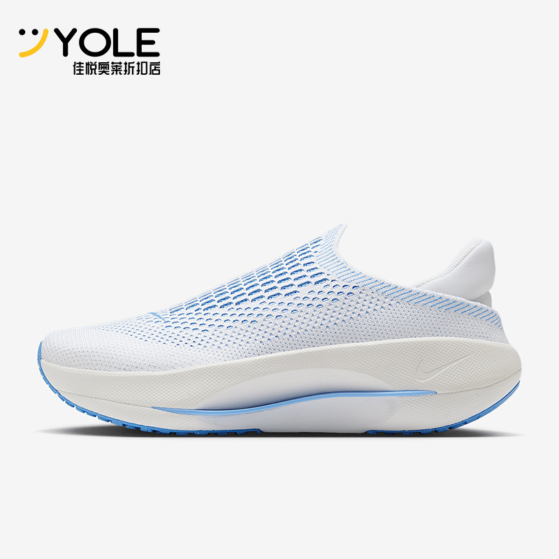 Nike/耐克正品Reina EasyOn女士孕妈一脚蹬训练鞋FN0345-101