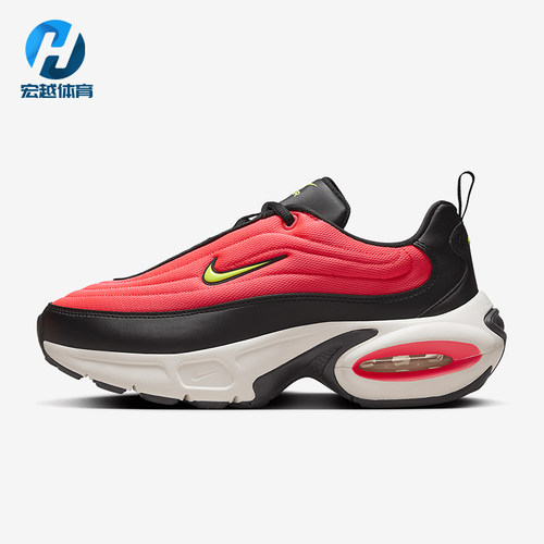 Nike/耐克正品Air Max Portal女士气垫经典厚底跑步鞋HF3053-006