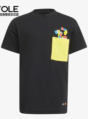 Adidas/阿迪达斯正品夏季新款小童拼接宽松印花短袖H46684