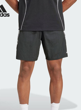 Adidas/阿迪达斯正品2025夏季款男士运动梭织透气短裤IW0407