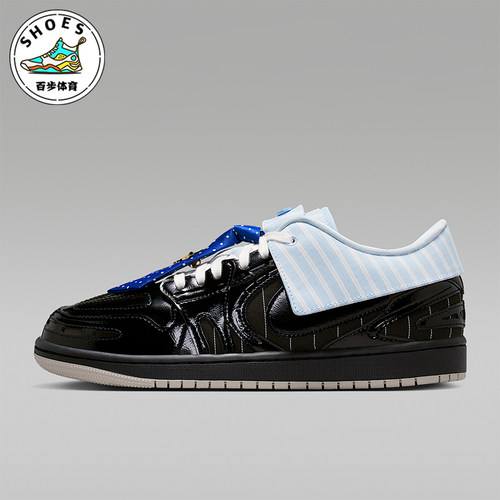 Nike/耐克正品JORDAN女士系带潮流休闲轻盈回弹运动鞋IR7554-001