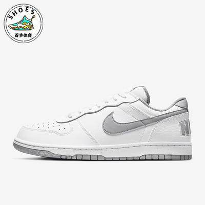 Nike/耐克正品Big Low男士运动轻便休闲透气耐磨板鞋355152-106